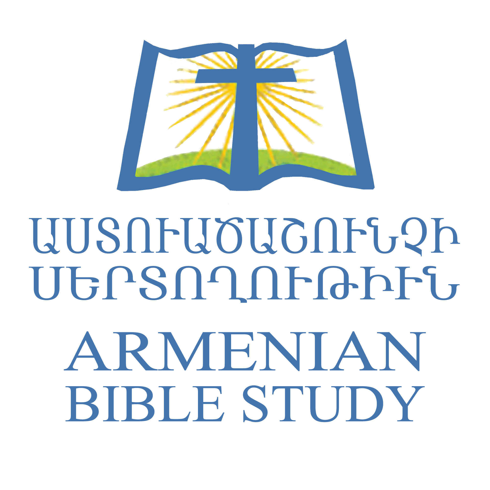 Armenian Bible Study Radio radio logo