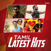 tamil-latest-hits-radio radio logo
