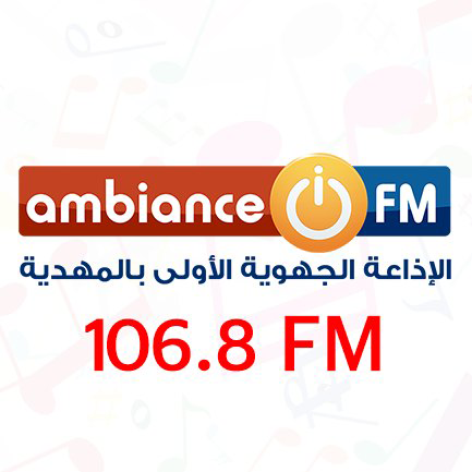 Ambiance FM radio logo