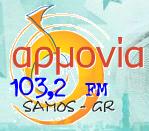 Αρμονία 103.2 radio logo