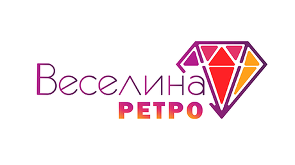 Veselina Retro radio logo