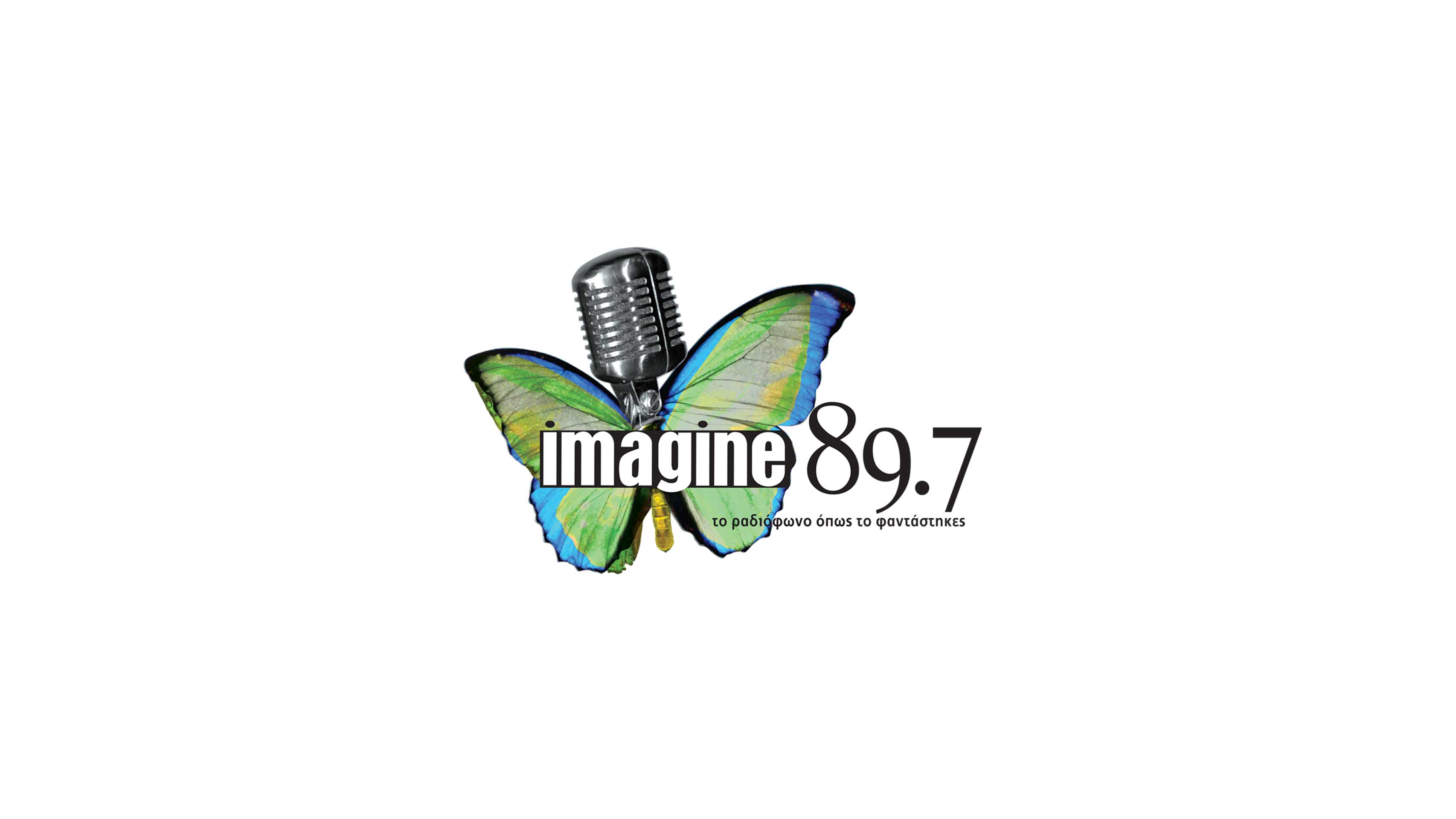 Imagine 897 Thessaloniki,gr radio logo