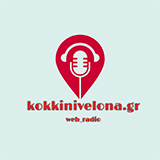 Kokkini Velona radio logo