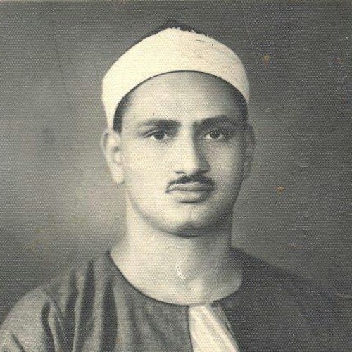 Quran Radio راديو القرآن - Muhammad Al-Minshawi محمد صديق المنشاوي radio logo