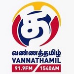 vtrfm radio logo