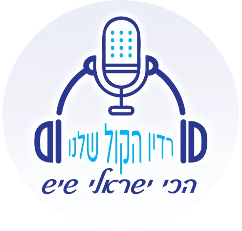 Israeli voice radio radio logo