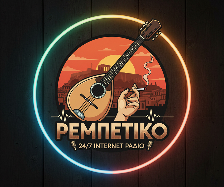 ΡΕΜΠΕΤΙΚΟ radio logo
