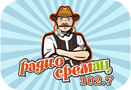 Radio Sremac 102.7 radio logo
