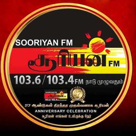 Sooriyan Fm Sri Lanka radio logo