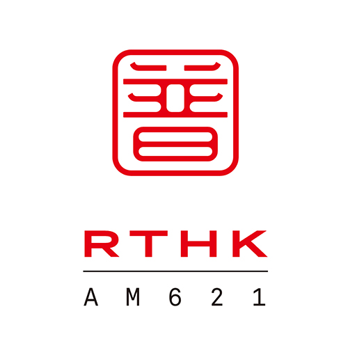 香港電台第七台 普通话台 radio logo