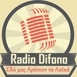 Ράδιο Δίφωνο radio logo