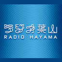 Radio Hayama radio logo