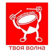 Твоя Волна 89.9 FM radio logo