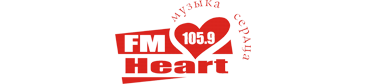 Heart FM Barnaul radio logo