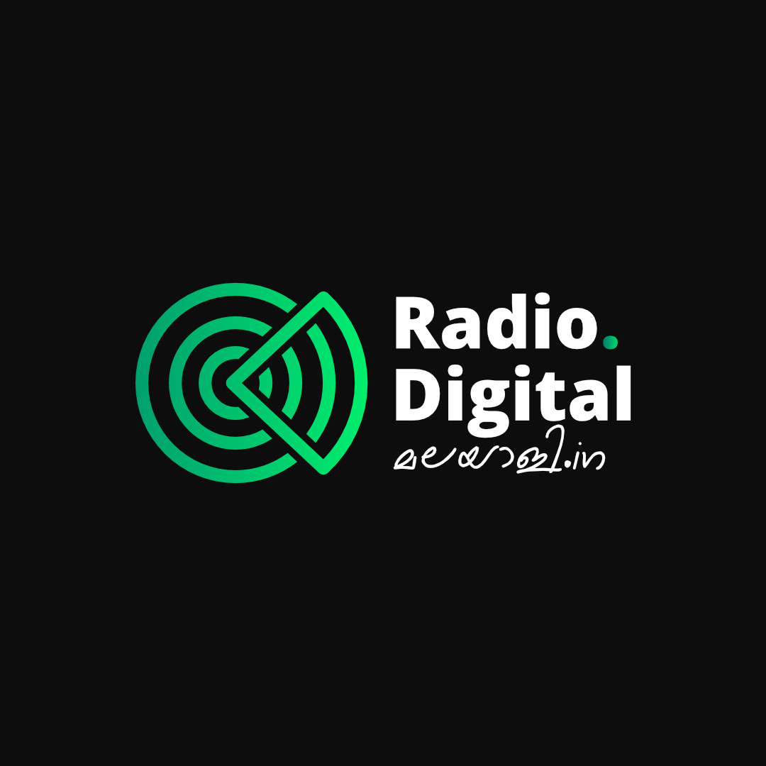 Radio Digital Malayali radio logo