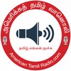 americantamilradio radio logo