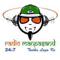 Radio Manpasand radio logo