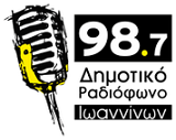 Δημοτικό Ραδιόφωνο Ιωαννίνων 98.7 radio logo