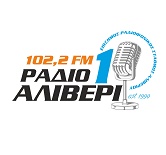 102.2 Αλιβέρι 1 radio logo