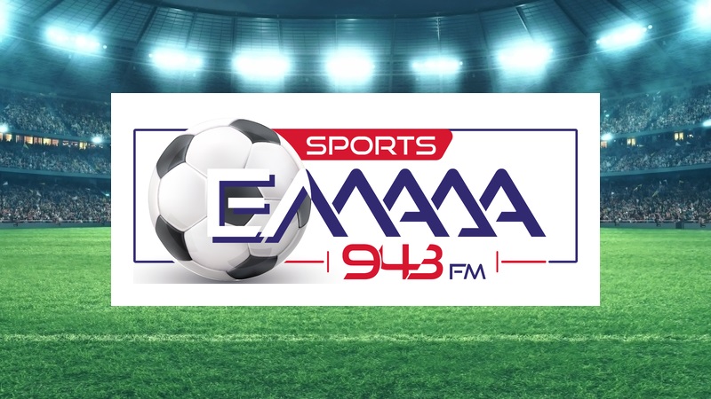 5.ELLADA SPORTS radio logo