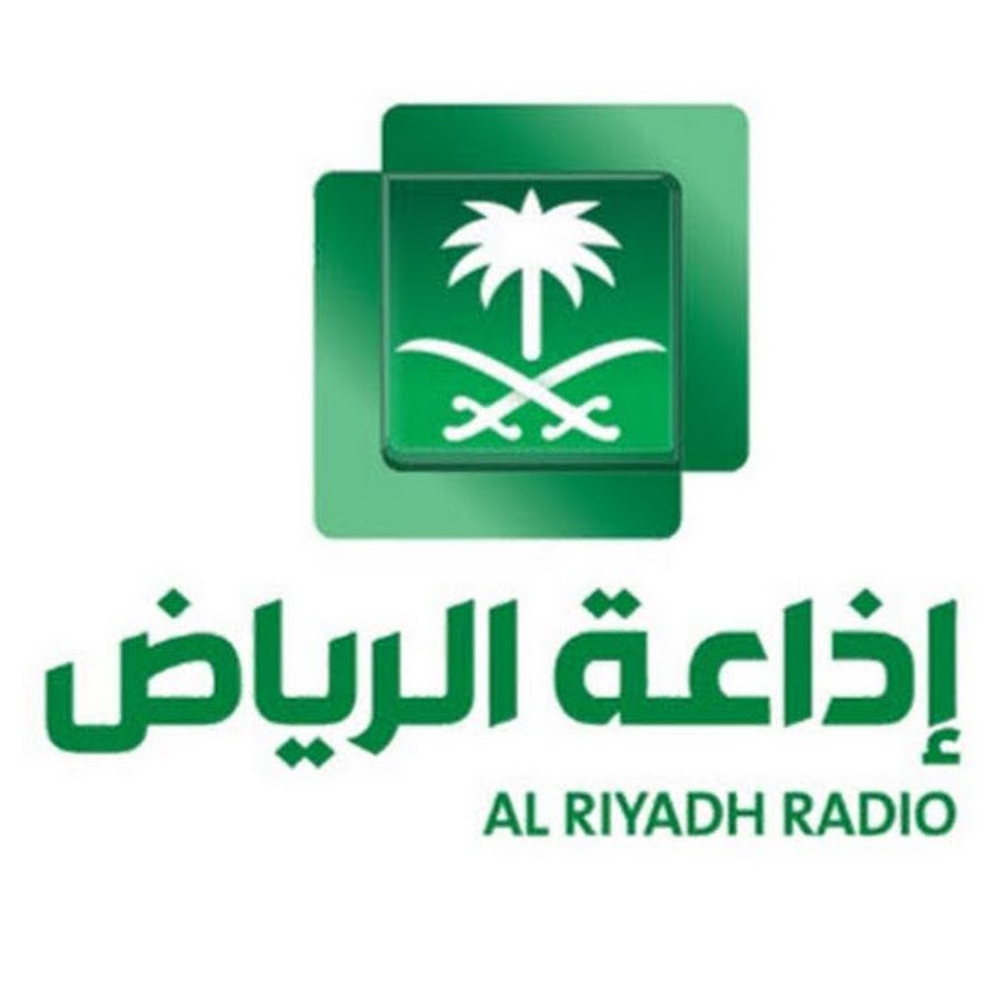 SBA Riyadh Radio 91.5 FM radio logo