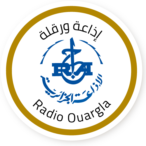 Radio Ouargla radio logo