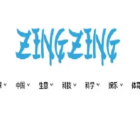 ZENO FM ZINGZING radio logo