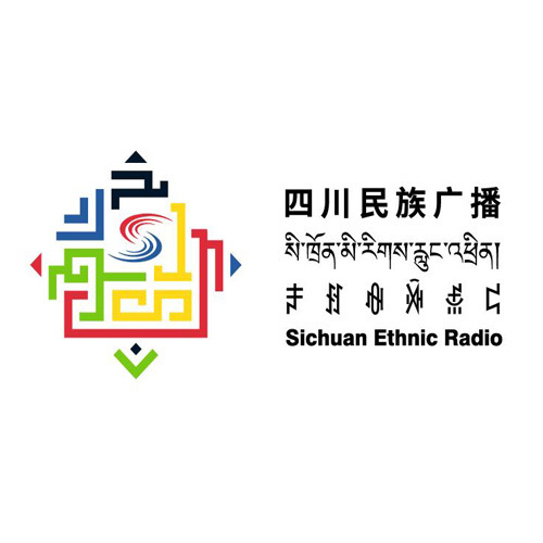 四川民族广播 radio logo