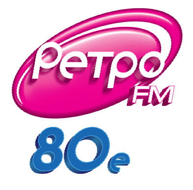 Ретро FM 80e radio logo