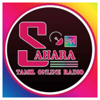 Sahara FM Tamil radio logo