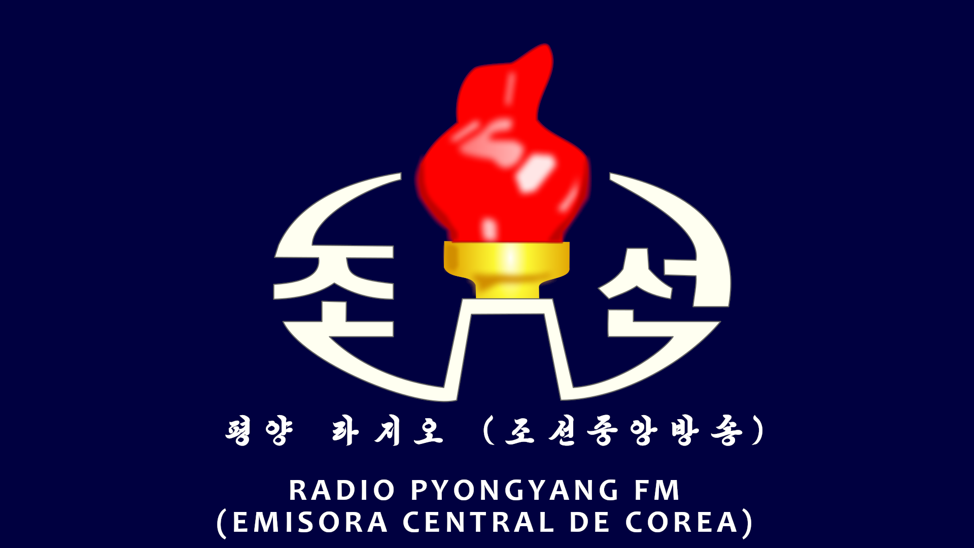 Pyongyang Radio FM radio logo