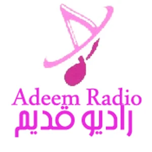 Adeem radio logo