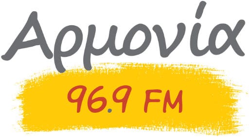 Αρμονία 96.9 radio logo