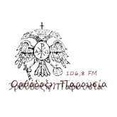 Ορθόδοξη Παρουσία 106.8 radio logo