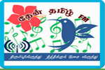 thentamilradio radio logo