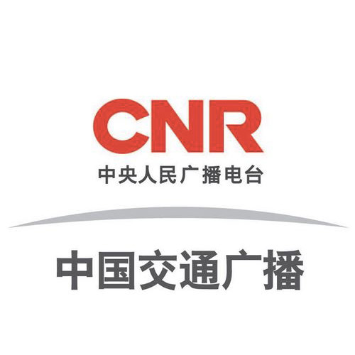 CNR-15 中国交通广播（辽宁） radio logo