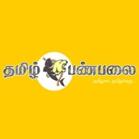 tamil-panpalai radio logo