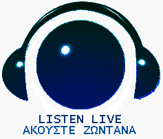 Alpha & Omega 107.3 radio logo