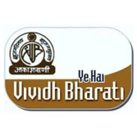 Vividh Bharati Cuttack (VBS) radio logo