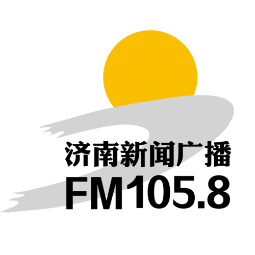 济南新闻综合广播 radio logo