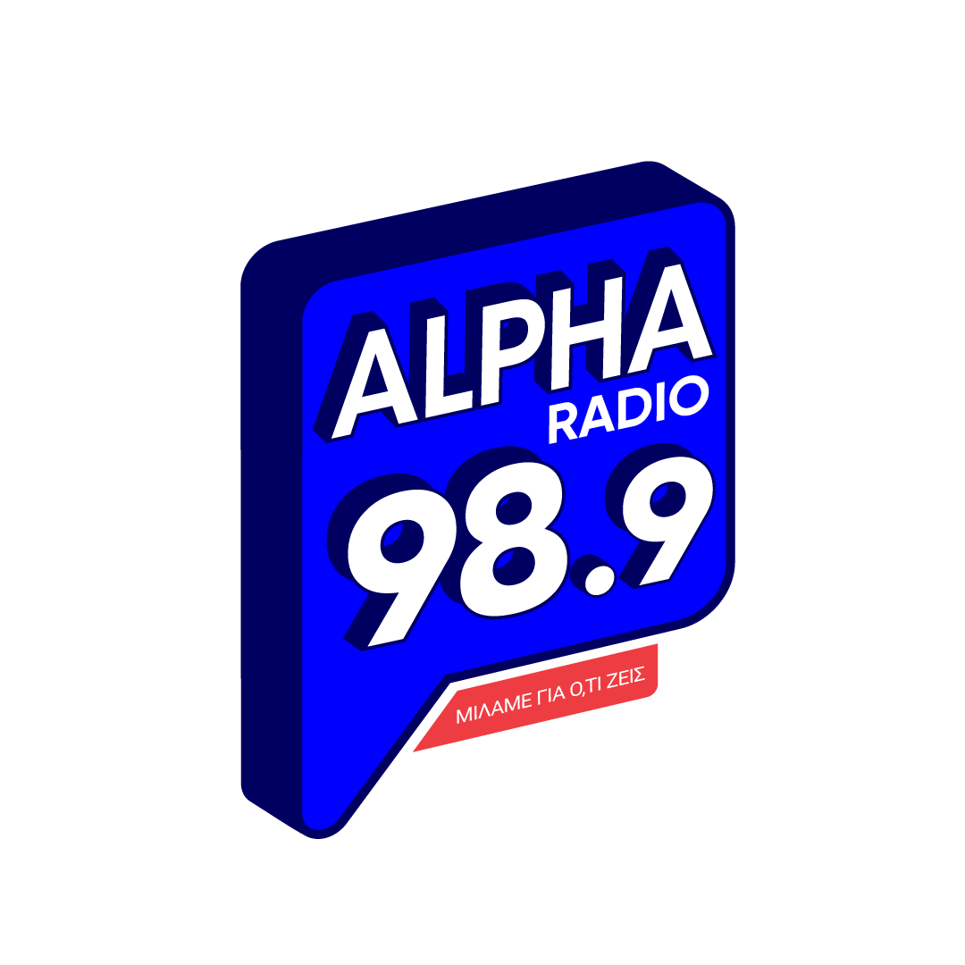Alpha 98.9 radio logo