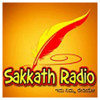 Sakkath Radio Kannada radio logo