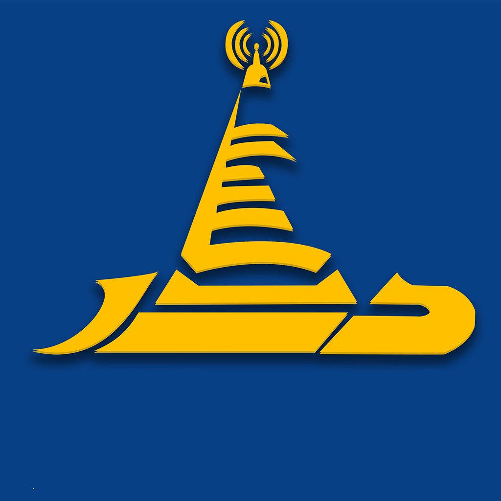 Darusalam Radio radio logo