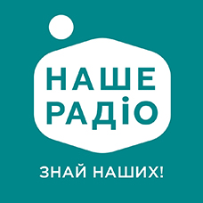 Наше Радіо 107.9 radio logo