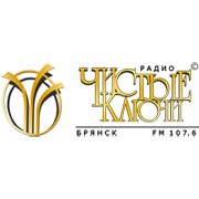 Чистые Ключи radio logo