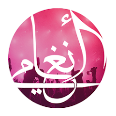 Anghamy radio logo