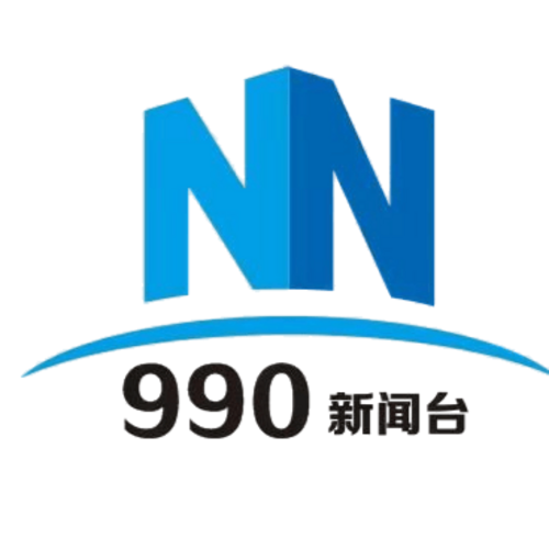 南宁综合广播 radio logo