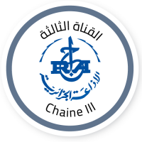 Algérie Chaîne 3 radio logo