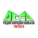 Асса radio logo