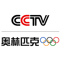 CCTV奥林匹克伴音 radio logo